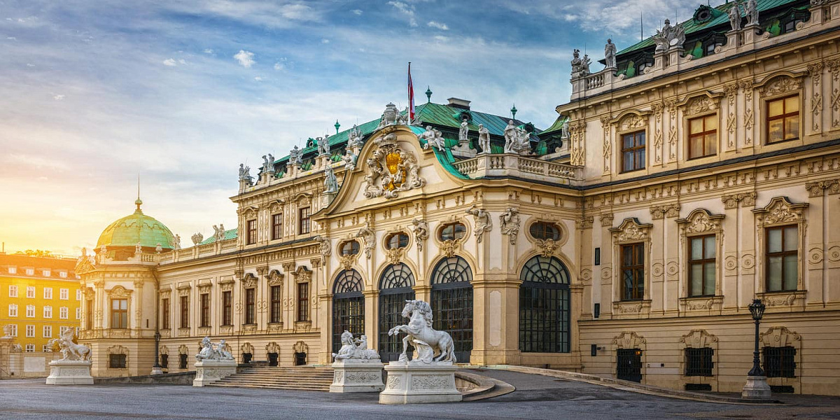 Вена признана самым удобным городом для жизни