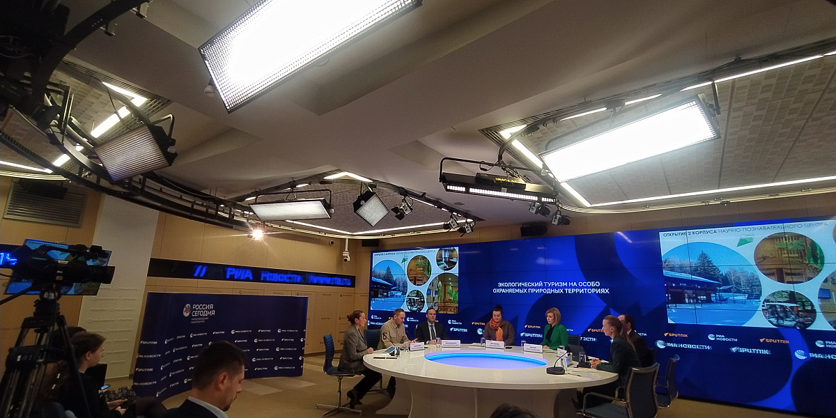 Госдума приняла закон о развитии туризма в заповедниках и нацпарках 